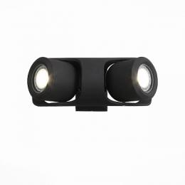 Изображение продукта Уличный настенный светодиодный светильник ST Luce Round 